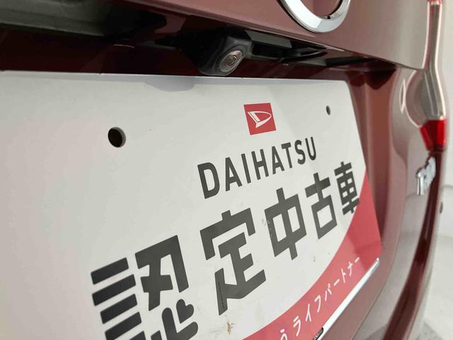 タントＸ　ＳＡIIIスマートアシスト搭載　パノラマモニター対応　後席電動スライド（片側電動）　オートエアコン　オートライト　キーフリー　アイドリングストップ　ＡＢＳ　電動スライド（熊本県）の中古車