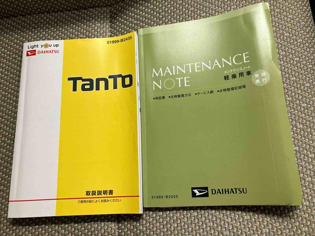 タントＸ　ＳＡIIIスマートアシスト搭載　パノラマモニター対応　後席電動スライド（片側電動）　オートエアコン　オートライト　キーフリー　アイドリングストップ　ＡＢＳ　電動スライド（熊本県）の中古車