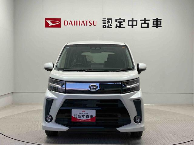 ムーヴカスタム XリミテッドII SAIIIスマートアシスト搭載 パノラマモニター対応 オートエアコン オートライト キーフリー アイドリングストップ ABS 電動ドアミラー(熊本県)の中古車