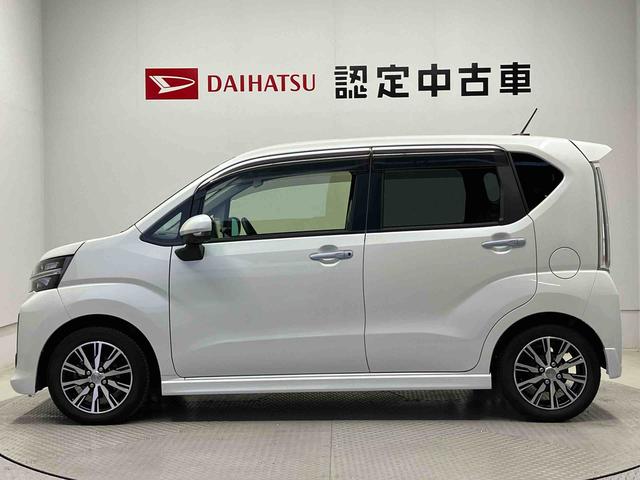 ムーヴカスタム XリミテッドII SAIIIスマートアシスト搭載 パノラマモニター対応 オートエアコン オートライト キーフリー アイドリングストップ ABS 電動ドアミラー(熊本県)の中古車