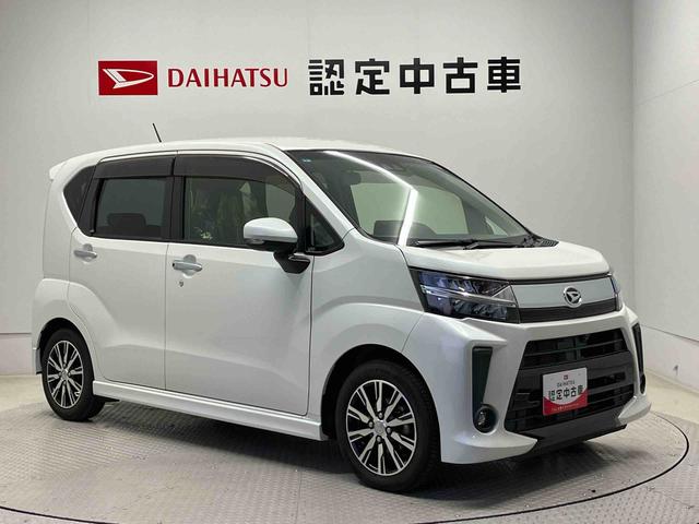 ムーヴカスタム XリミテッドII SAIIIスマートアシスト搭載 パノラマモニター対応 オートエアコン オートライト キーフリー アイドリングストップ ABS 電動ドアミラー(熊本県)の中古車