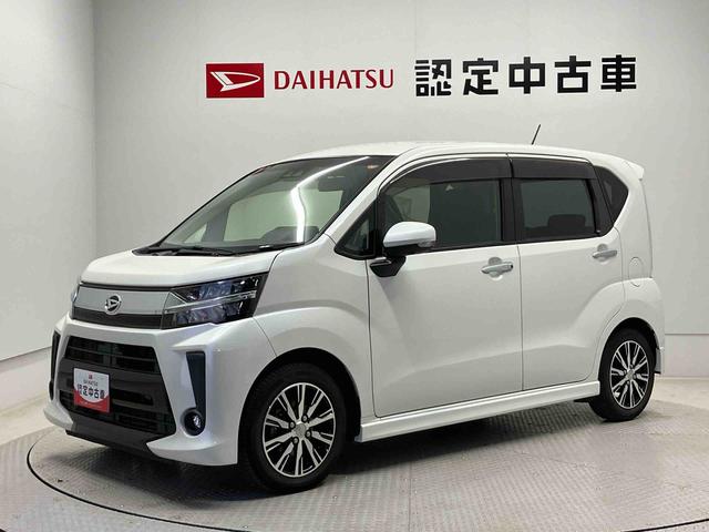 ムーヴカスタム XリミテッドII SAIIIスマートアシスト搭載 パノラマモニター対応 オートエアコン オートライト キーフリー アイドリングストップ ABS 電動ドアミラー(熊本県)の中古車