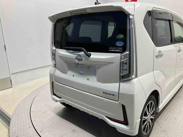 ムーヴカスタム XリミテッドII SAIIIスマートアシスト搭載 パノラマモニター対応 オートエアコン オートライト キーフリー アイドリングストップ ABS 電動ドアミラー(熊本県)の中古車