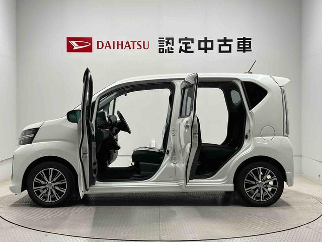 ムーヴカスタム XリミテッドII SAIIIスマートアシスト搭載 パノラマモニター対応 オートエアコン オートライト キーフリー アイドリングストップ ABS 電動ドアミラー(熊本県)の中古車