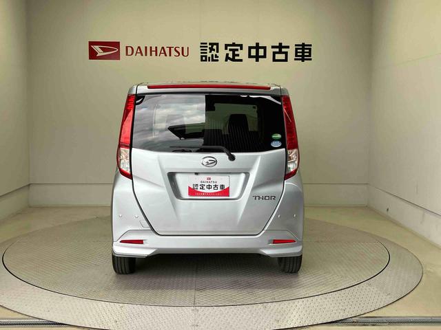 トールG リミテッド SAIIIスマートアシスト搭載 後席両側電動スライドドア パノラマモニター対応 オートエアコン オートライト キーフリー アイドリングストップ ABS 電動ドアミラー(熊本県)の中古車