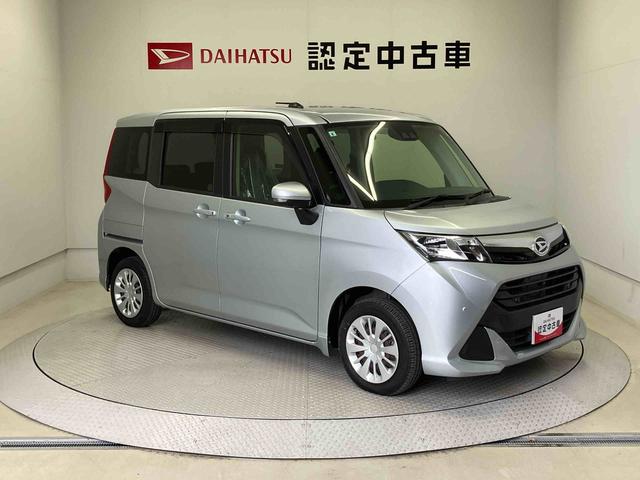 トールG リミテッド SAIIIスマートアシスト搭載 後席両側電動スライドドア パノラマモニター対応 オートエアコン オートライト キーフリー アイドリングストップ ABS 電動ドアミラー(熊本県)の中古車