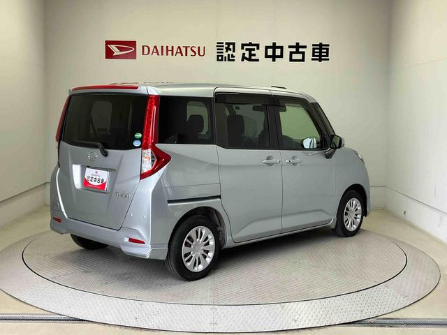 トールG リミテッド SAIIIスマートアシスト搭載 後席両側電動スライドドア パノラマモニター対応 オートエアコン オートライト キーフリー アイドリングストップ ABS 電動ドアミラー(熊本県)の中古車