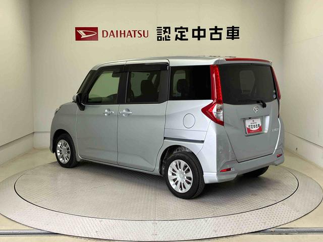 トールG リミテッド SAIIIスマートアシスト搭載 後席両側電動スライドドア パノラマモニター対応 オートエアコン オートライト キーフリー アイドリングストップ ABS 電動ドアミラー(熊本県)の中古車