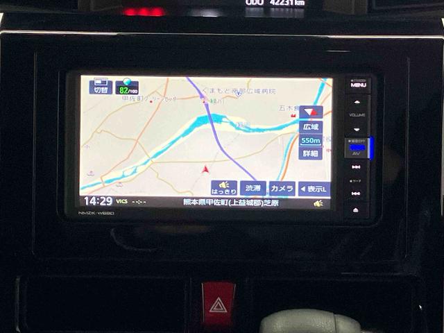 トールG リミテッド SAIIIスマートアシスト搭載 後席両側電動スライドドア パノラマモニター対応 オートエアコン オートライト キーフリー アイドリングストップ ABS 電動ドアミラー(熊本県)の中古車