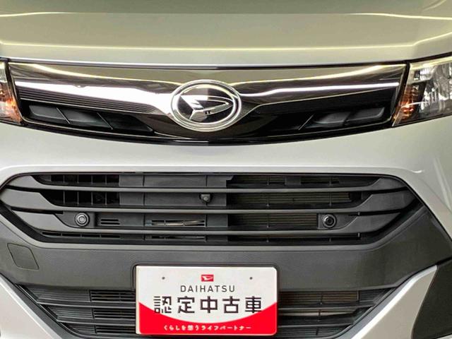 トールG リミテッド SAIIIスマートアシスト搭載 後席両側電動スライドドア パノラマモニター対応 オートエアコン オートライト キーフリー アイドリングストップ ABS 電動ドアミラー(熊本県)の中古車