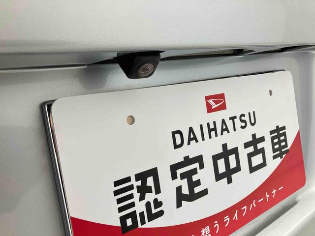 トールG リミテッド SAIIIスマートアシスト搭載 後席両側電動スライドドア パノラマモニター対応 オートエアコン オートライト キーフリー アイドリングストップ ABS 電動ドアミラー(熊本県)の中古車