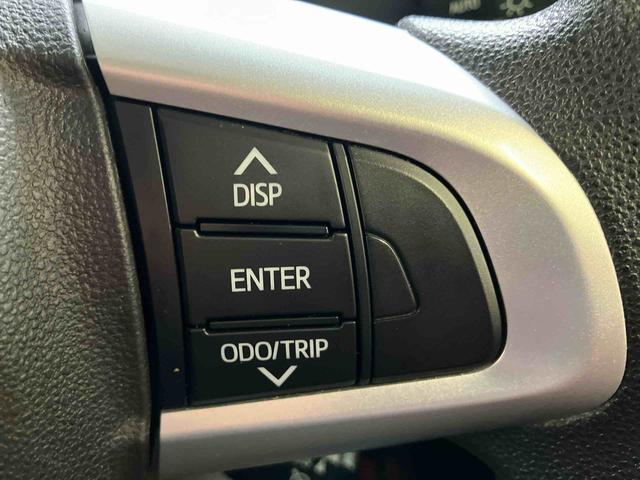 トールG リミテッド SAIIIスマートアシスト搭載 後席両側電動スライドドア パノラマモニター対応 オートエアコン オートライト キーフリー アイドリングストップ ABS 電動ドアミラー(熊本県)の中古車