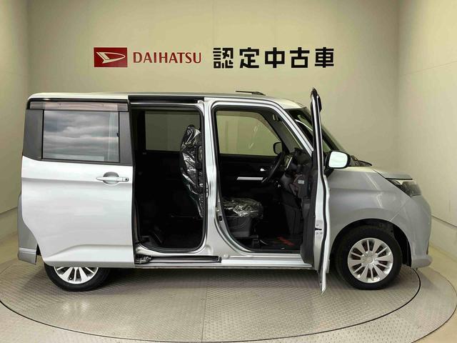 トールG リミテッド SAIIIスマートアシスト搭載 後席両側電動スライドドア パノラマモニター対応 オートエアコン オートライト キーフリー アイドリングストップ ABS 電動ドアミラー(熊本県)の中古車