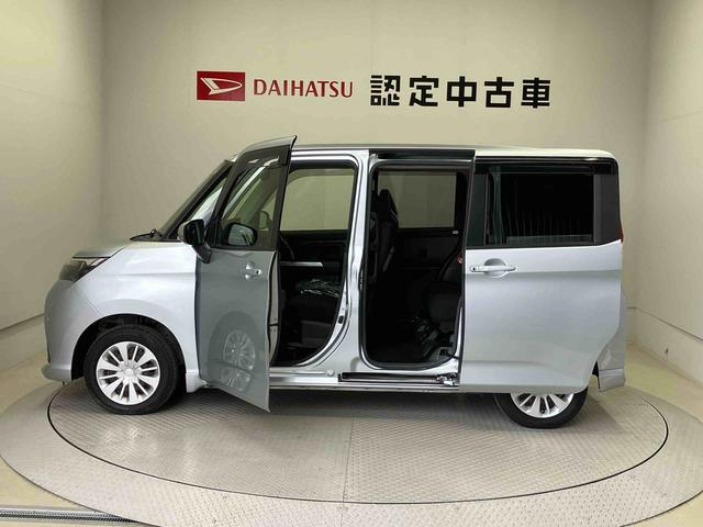 トールG リミテッド SAIIIスマートアシスト搭載 後席両側電動スライドドア パノラマモニター対応 オートエアコン オートライト キーフリー アイドリングストップ ABS 電動ドアミラー(熊本県)の中古車