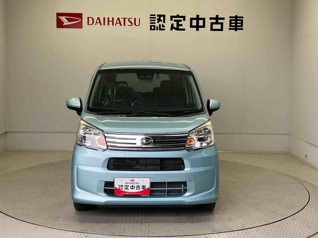 ムーヴXリミテッドII SAIIIスマートアシスト搭載 バックカメラ付き オートエアコン オートライト キーフリー アイドリングストップ ABS 電動ドアミラー(熊本県)の中古車