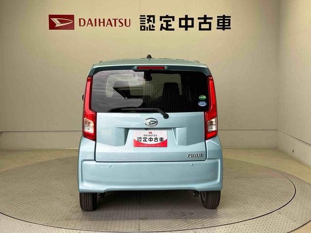 ムーヴXリミテッドII SAIIIスマートアシスト搭載 バックカメラ付き オートエアコン オートライト キーフリー アイドリングストップ ABS 電動ドアミラー(熊本県)の中古車