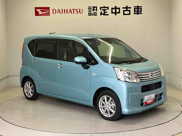 ムーヴXリミテッドII SAIIIスマートアシスト搭載 バックカメラ付き オートエアコン オートライト キーフリー アイドリングストップ ABS 電動ドアミラー(熊本県)の中古車