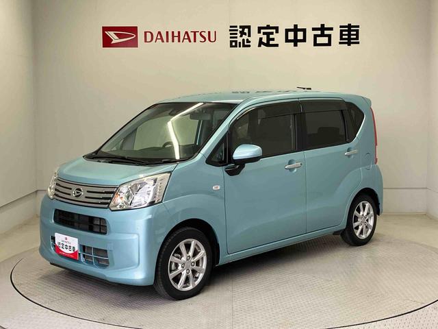 ムーヴXリミテッドII SAIIIスマートアシスト搭載 バックカメラ付き オートエアコン オートライト キーフリー アイドリングストップ ABS 電動ドアミラー(熊本県)の中古車