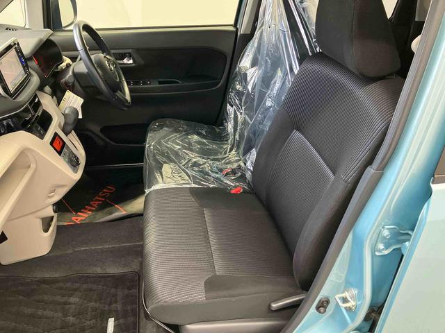 ムーヴXリミテッドII SAIIIスマートアシスト搭載 バックカメラ付き オートエアコン オートライト キーフリー アイドリングストップ ABS 電動ドアミラー(熊本県)の中古車