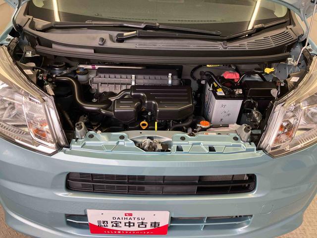 ムーヴXリミテッドII SAIIIスマートアシスト搭載 バックカメラ付き オートエアコン オートライト キーフリー アイドリングストップ ABS 電動ドアミラー(熊本県)の中古車