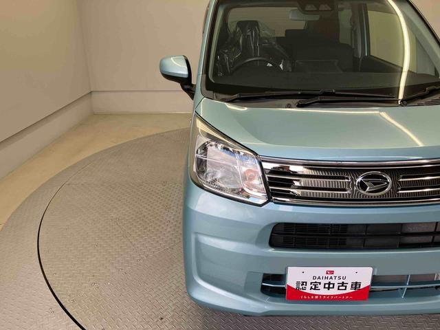 ムーヴXリミテッドII SAIIIスマートアシスト搭載 バックカメラ付き オートエアコン オートライト キーフリー アイドリングストップ ABS 電動ドアミラー(熊本県)の中古車