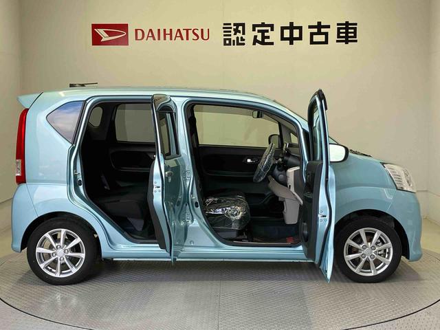 ムーヴXリミテッドII SAIIIスマートアシスト搭載 バックカメラ付き オートエアコン オートライト キーフリー アイドリングストップ ABS 電動ドアミラー(熊本県)の中古車