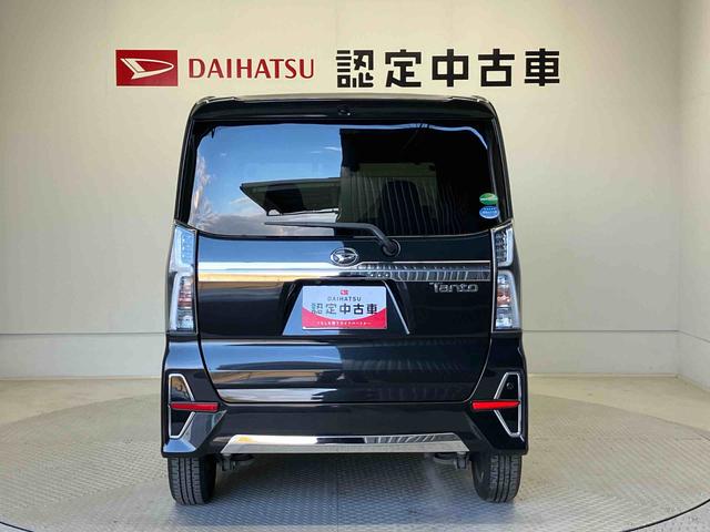 タントカスタムＸスタイルセレクションスマートアシスト搭載　バックカメラ付き　後席両側電動スライドドア　オートエアコン　オートライト　キーフリー　アイドリングストップ　ＡＢＳ　電動ドアミラー（熊本県）の中古車