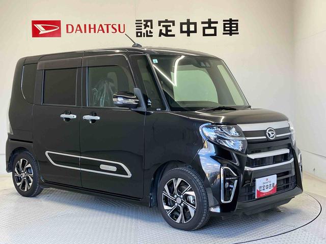 タントカスタムＸスタイルセレクションスマートアシスト搭載　バックカメラ付き　後席両側電動スライドドア　オートエアコン　オートライト　キーフリー　アイドリングストップ　ＡＢＳ　電動ドアミラー（熊本県）の中古車