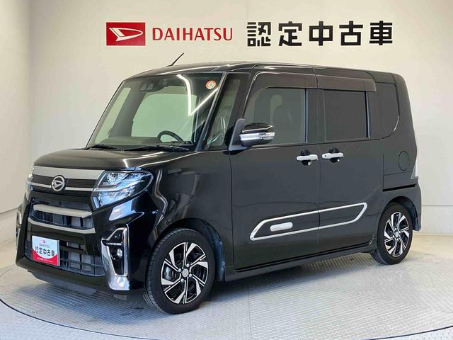 タントカスタムＸスタイルセレクションスマートアシスト搭載　バックカメラ付き　後席両側電動スライドドア　オートエアコン　オートライト　キーフリー　アイドリングストップ　ＡＢＳ　電動ドアミラー（熊本県）の中古車