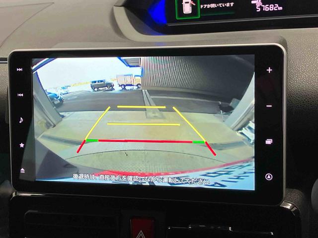 タントカスタムＸスタイルセレクションスマートアシスト搭載　バックカメラ付き　後席両側電動スライドドア　オートエアコン　オートライト　キーフリー　アイドリングストップ　ＡＢＳ　電動ドアミラー（熊本県）の中古車