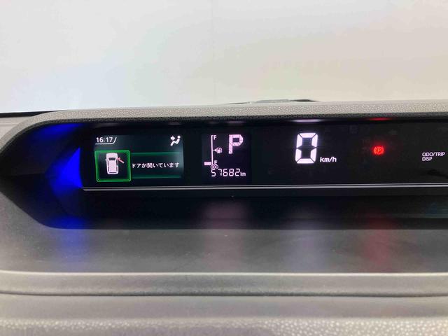 タントカスタムＸスタイルセレクションスマートアシスト搭載　バックカメラ付き　後席両側電動スライドドア　オートエアコン　オートライト　キーフリー　アイドリングストップ　ＡＢＳ　電動ドアミラー（熊本県）の中古車