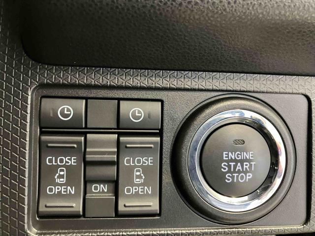 タントカスタムＸスタイルセレクションスマートアシスト搭載　バックカメラ付き　後席両側電動スライドドア　オートエアコン　オートライト　キーフリー　アイドリングストップ　ＡＢＳ　電動ドアミラー（熊本県）の中古車