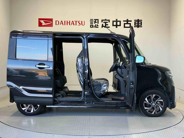 タントカスタムＸスタイルセレクションスマートアシスト搭載　バックカメラ付き　後席両側電動スライドドア　オートエアコン　オートライト　キーフリー　アイドリングストップ　ＡＢＳ　電動ドアミラー（熊本県）の中古車
