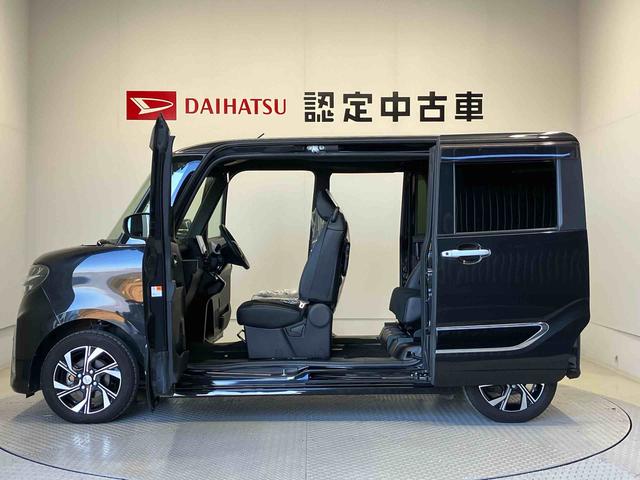 タントカスタムＸスタイルセレクションスマートアシスト搭載　バックカメラ付き　後席両側電動スライドドア　オートエアコン　オートライト　キーフリー　アイドリングストップ　ＡＢＳ　電動ドアミラー（熊本県）の中古車