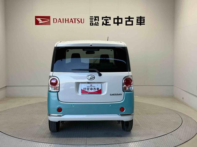 ムーヴキャンバスGメイクアップVS SAIIIスマートアシスト搭載 バックカメラ付き 後席両側電動スライドドア オートエアコン オートライト キーフリー アイドリングストップ ABS 電動ドアミラー(熊本県)の中古車