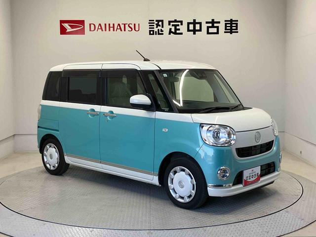 ムーヴキャンバスGメイクアップVS SAIIIスマートアシスト搭載 バックカメラ付き 後席両側電動スライドドア オートエアコン オートライト キーフリー アイドリングストップ ABS 電動ドアミラー(熊本県)の中古車