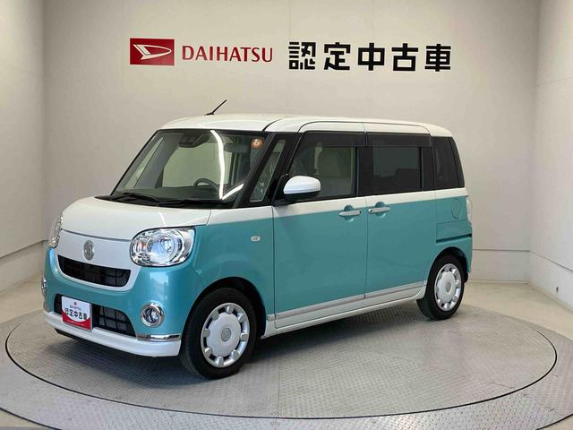 ムーヴキャンバスGメイクアップVS SAIIIスマートアシスト搭載 バックカメラ付き 後席両側電動スライドドア オートエアコン オートライト キーフリー アイドリングストップ ABS 電動ドアミラー(熊本県)の中古車