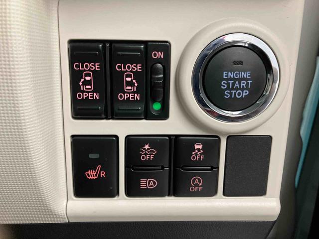 ムーヴキャンバスGメイクアップVS SAIIIスマートアシスト搭載 バックカメラ付き 後席両側電動スライドドア オートエアコン オートライト キーフリー アイドリングストップ ABS 電動ドアミラー(熊本県)の中古車