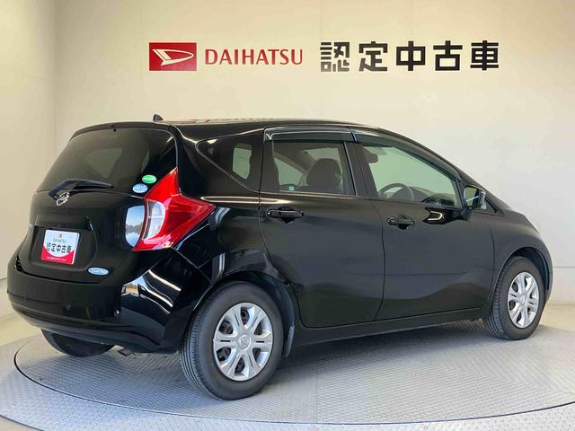 ノートXバックカメラ付き オートライト アイドリングストップ 電動ドアミラー(熊本県)の中古車