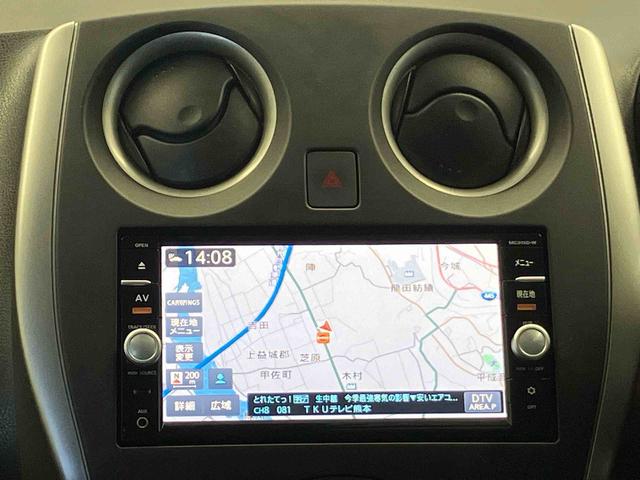 ノートXバックカメラ付き オートライト アイドリングストップ 電動ドアミラー(熊本県)の中古車