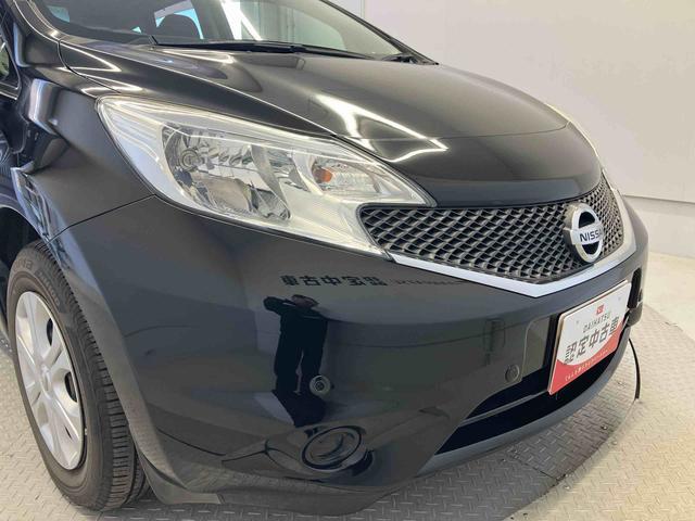 ノートXバックカメラ付き オートライト アイドリングストップ 電動ドアミラー(熊本県)の中古車