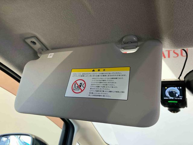 ノートXバックカメラ付き オートライト アイドリングストップ 電動ドアミラー(熊本県)の中古車