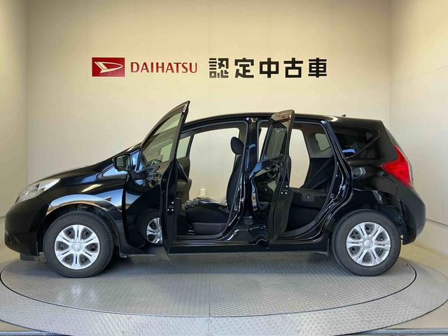 ノートXバックカメラ付き オートライト アイドリングストップ 電動ドアミラー(熊本県)の中古車