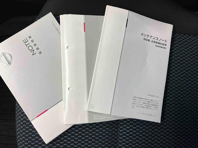 ノートXバックカメラ付き オートライト アイドリングストップ 電動ドアミラー(熊本県)の中古車