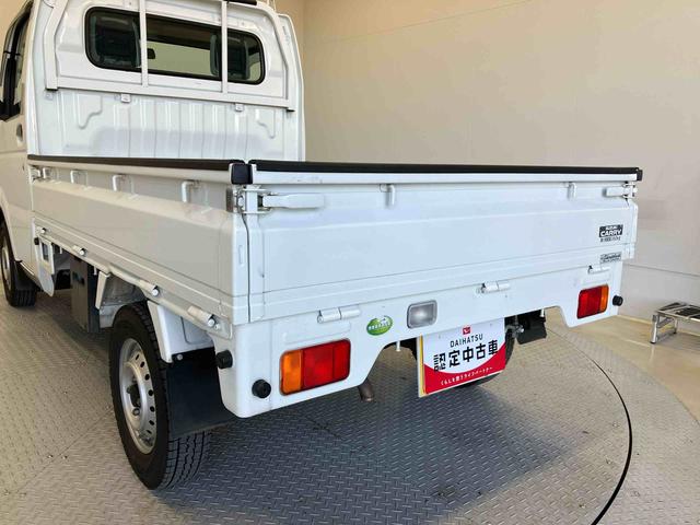 キャリイトラックKCエアコン・パワステエアコン パワステ(熊本県)の中古車