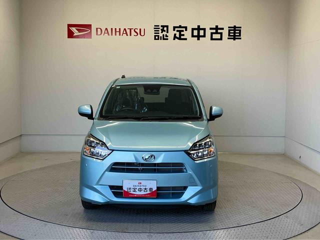 ミライースX SAIIIスマートアシスト搭載 オートライト キーレスエントリー アイドリングストップ ABS 電動ドアミラー(熊本県)の中古車