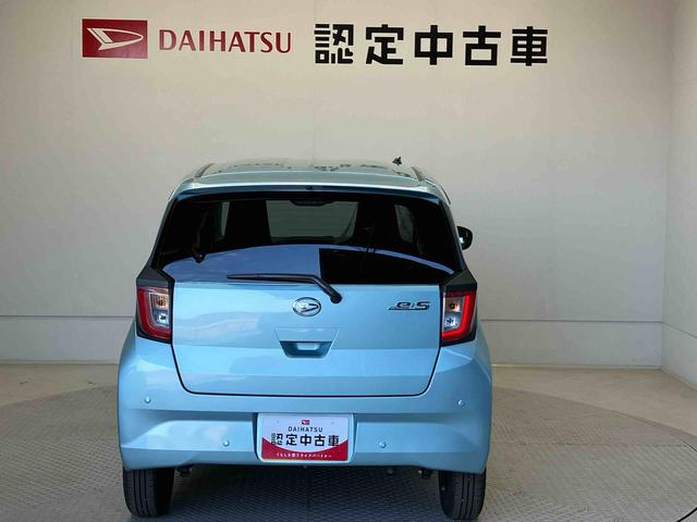 ミライースX SAIIIスマートアシスト搭載 オートライト キーレスエントリー アイドリングストップ ABS 電動ドアミラー(熊本県)の中古車