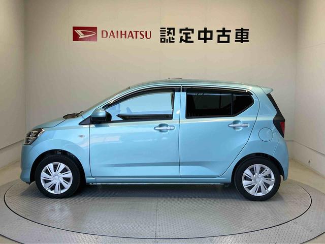 ミライースX SAIIIスマートアシスト搭載 オートライト キーレスエントリー アイドリングストップ ABS 電動ドアミラー(熊本県)の中古車