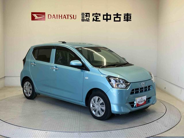 ミライースX SAIIIスマートアシスト搭載 オートライト キーレスエントリー アイドリングストップ ABS 電動ドアミラー(熊本県)の中古車