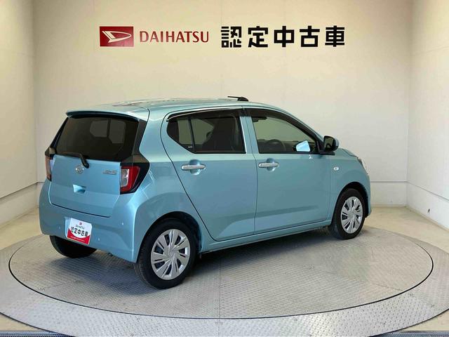 ミライースX SAIIIスマートアシスト搭載 オートライト キーレスエントリー アイドリングストップ ABS 電動ドアミラー(熊本県)の中古車